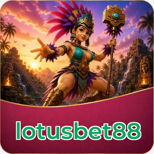 Version 5.1.2